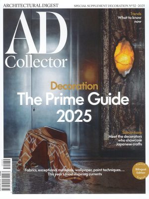 AD COLLECTOR INTERNATIONAL EDITION