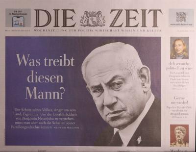 DIE ZEIT